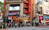 A Japanese company with an unlikely name, Lotteria