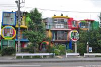 Unusual Architecture in Tokyo -  Reversible Destiny Lofts Mitaka