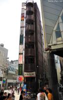 Japanese Narrow Buildings - Photo 1