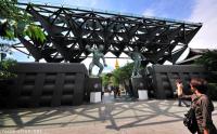 Unusual Japanese architecture - Isshin-ji Gate