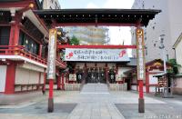 Ohtori Shrine