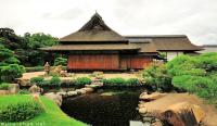 Japanese aesthetics, Enyo-tei House