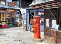 Old Japanese Post Box and a bit about its symbols