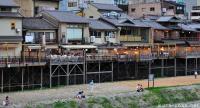 Romantic evenings in Kyoto