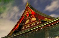 Old Temple, Titanium Roof