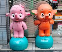 Japanese mascots - Sato-chan