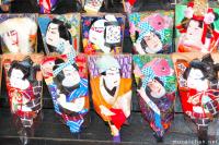 Senso-ji Hagoita Fair and a travel tip