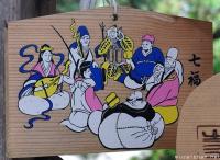 Shichi Fukujin, the Seven Gods of Luck, in 12 Photos