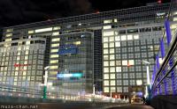 Japanese Companies, Takashimaya Shinjuku Night View