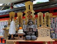 Shinto Shrines, Onusa
