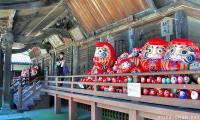 Hundreds of Daruma Dolls