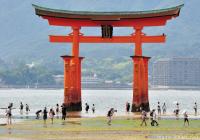 Itsukushima Shrine Torii at low tide