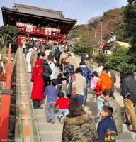 Hatsumode, the first visit to a shrine or temple