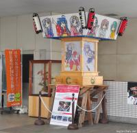 Washinomiya Shrine, the Otaku sacred place