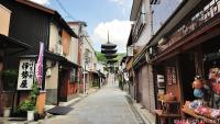 Kyoto, Yasaka Pagoda