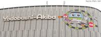Akiba mascots
