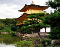 Japanese spirituality, the boat of stones from Kinkaku-ji, Kyoto
