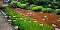 A modern Zen Garden in Kyoto