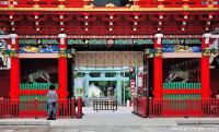 Kanda Myojin tethered horse