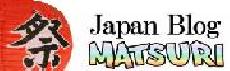 Japan Blog Matsuri � February 2010 Edition