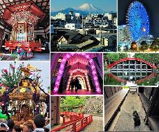 3 Years of Daily Photos from Japan, Top 12 Readers Choice