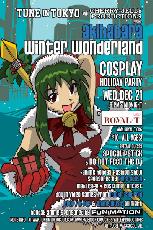 Muza-chan sponsoring Akihabara Winter Wonderland event