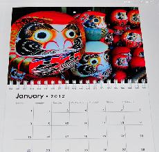 Muza-chan's Winter Goodies!