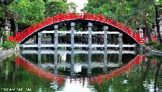 The 1000th Japan Photo of the day - Taikobashi reflection