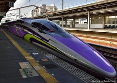 Shinkansen Evangelion Project