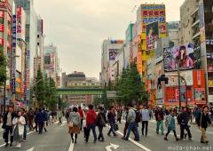 Akihabara pedestrian paradise