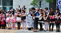 Akihabara Maids Costume Parade
