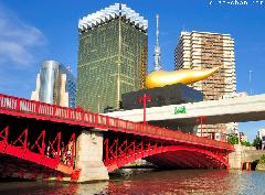 Sumida Landmark Buildings