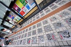 Asakusa  Walk of Fame, Stars Plaza