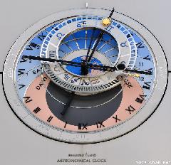 Shinjuku I-Land Astronomical Clock