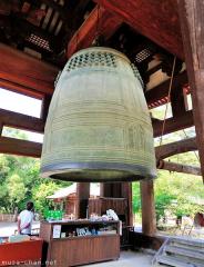 The heaviest bell in Japan, a bit of history