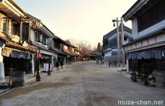 Edo period street