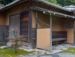 Japanese tea houses, Chiriana dust pit