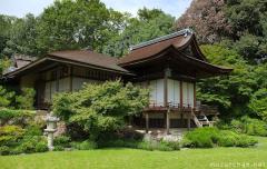Japanese garden paradise, Okochi Mountain Villa, Kyoto travel tip