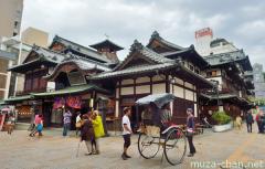 Dogo Onsen, a spectacular 123 years old Japanese building