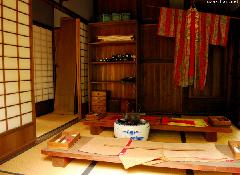 Traditional Japanese Room