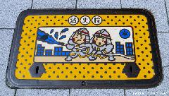 Cute Firefighters Manhole Cover