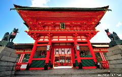 Kyoto Fushimi Inari Main Gate
