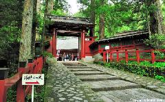 Futarasan Shinmon Gate