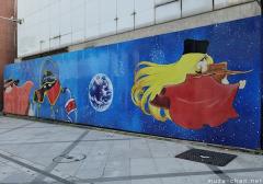 Anime mural art in Kitakyushu, Galaxy Express 999