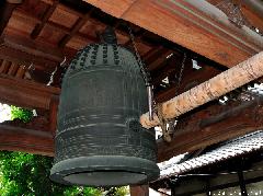 108 Bell Chimes