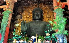 Japanese superlatives, The giant Buddha from Nara