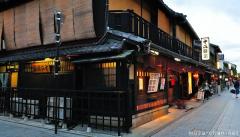 Kyoto Gion Hanamachi old houses