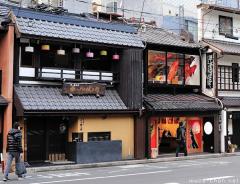 Old and new architecture in Gion, Kyoto