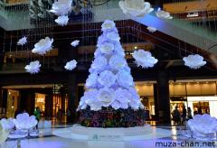 Grand Front Osaka Winter in Blossom Christmas Tree