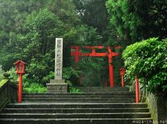 Hakone, shrine in the forest